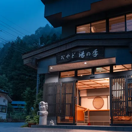 お宿の玄関