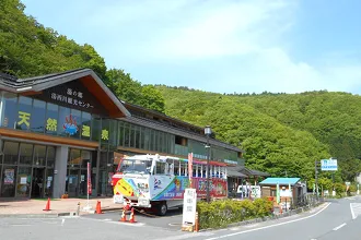道の駅 湯西川